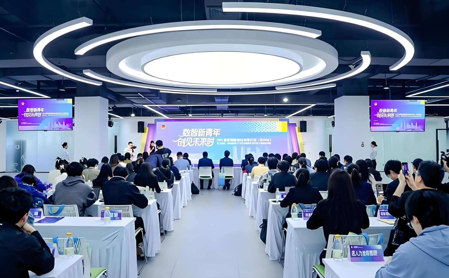 OPC 开放式生态体系示意图